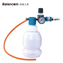 BALANCOM Taiwan manufacturing can absorb and row dual-purpose car combustion chamber carbon deposit cleaning machine made in Taiwan