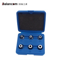  Bailian Mercedes-Benz BMW Audi Volkswagen repair tool middle hole 12 angle sleeve M10M12M14M16M18M20