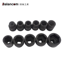 Bairefiner Balancom pneumatic sleeve 3 4 inch wind gun sleeve 19mm interface auto repair tool