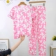 227