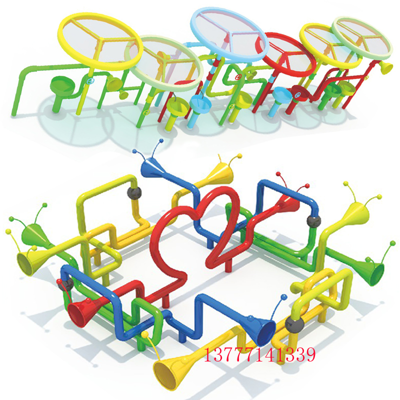 Customized kindergarten outdoor microphone children's community park large-scale amusement equipment outdoor microphone toys