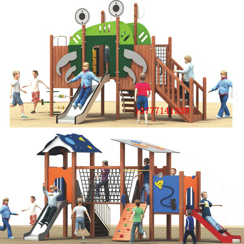 Kindergarten imported wooden large slide combination children's community outdoor PE board stainless steel modeling toys