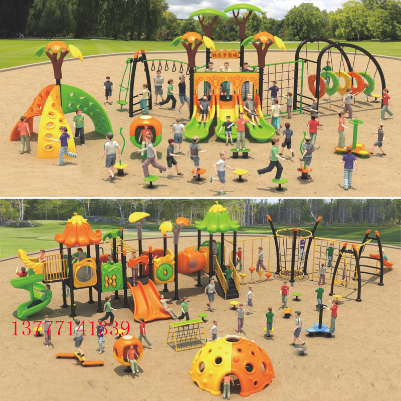 Kindergarten outdoor large slide climbing frame combination children's outdoor physical fitness development training equipment rock climbing toys