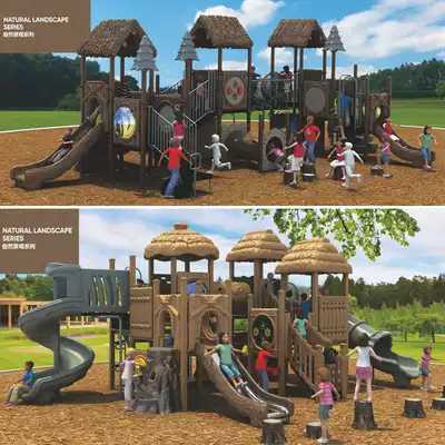 Kindergarten outdoor large slide combination small Doctor children imported amusement equipment Community outdoor plastic toys