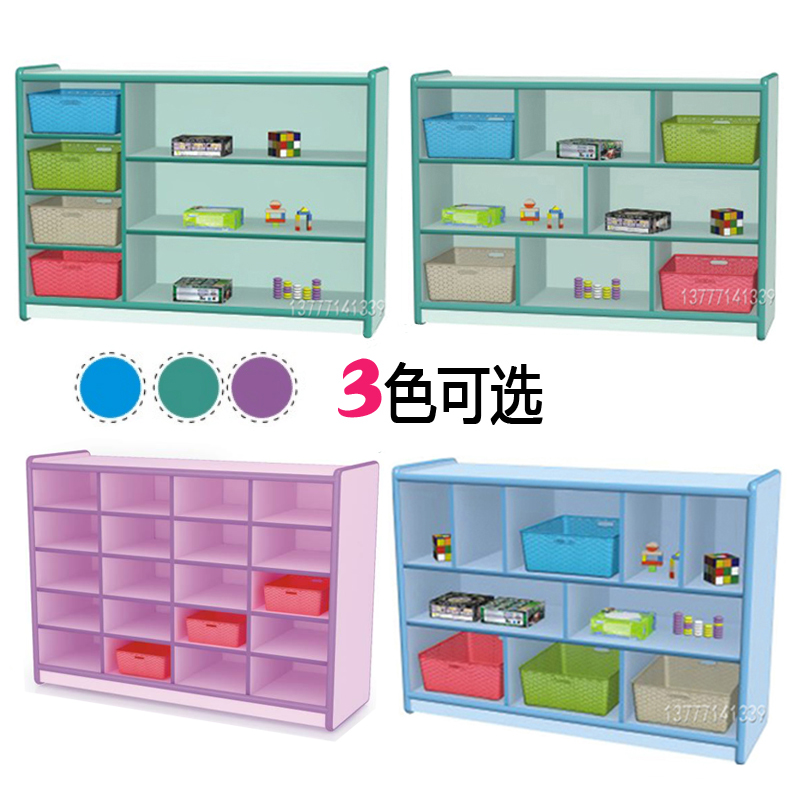 Kindergarten toy locker children's combination bookcase multi-functional finishing cabinet area corner storage cabinet children's furniture