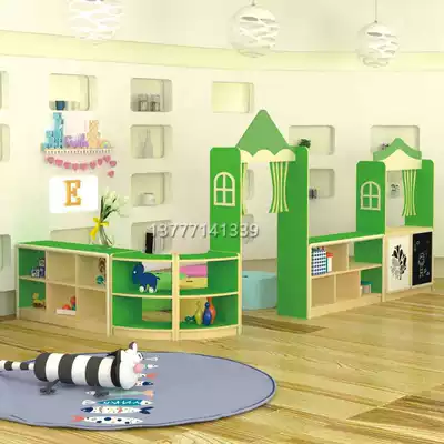 Kindergarten corner cabinet children's area storage cabinet toy storage cabinet partition combination bookcase teaching cabinet bookshelf