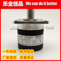 ZSF62J15JR1024M5L spindle photoelectric encoder with flange solid shaft 15mm pulse 1024 line