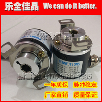 8mm hollow shaft photoelectric rotary encoder K3808-1024BM-P526 ABZ three phase 24V voltage Special