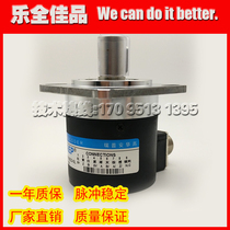ZSF6215-007CW-1024BZ3-5L Riphead CNC lathe rotary encoder 1024 line