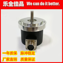 LBM02-708C-1200BZ 5L photoelectric rotary encoder Spindle encoder