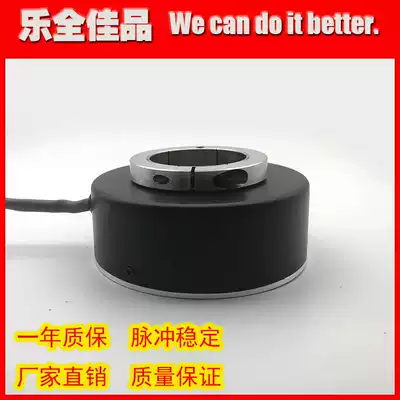 PKT1030-600-G8-30F industrial automation control photoelectric ROTARY ENCODER ROTARY ENCODER