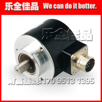 FS2-6210-C1024BM-05L PHOTOELECTRIC Rotary ENCODER 10mm 1024 line ROTARY ENCODER