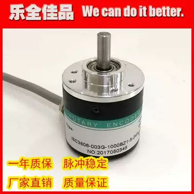 ISC3806-001G-1000BZ3-5-24F photoelectric ROTARY ENCODER 1000 line ROTARY ENCODER