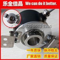 ZKT-D60BH20-1024BM-G05L Photoelectric rotary encoder 1024 pulse 5V differential output