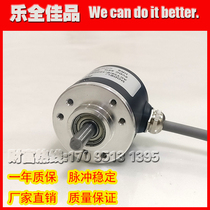 Spot new hot ACT38 6-1000BZ-8-30CG2 Rotary encoder 1000 line solid shaft 6mm