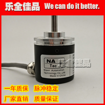 NB-600ZC speed measuring photoelectric rotary encoder shaft 6mm pulse 600 line new automatic control encoder