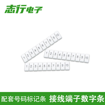 UK2 5 ST2 5 Quick ID Digital Bar ZB4 5 6 8 10 12 assorted with terminal number marking strip