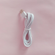 DIY Accessories (USB extension cable 1 5m)