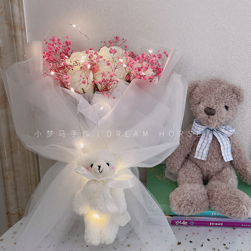 Rose bouquet handmade Starry Starry dry flower material bag INS Wind Net red with lantern forever flower confession birthday gift