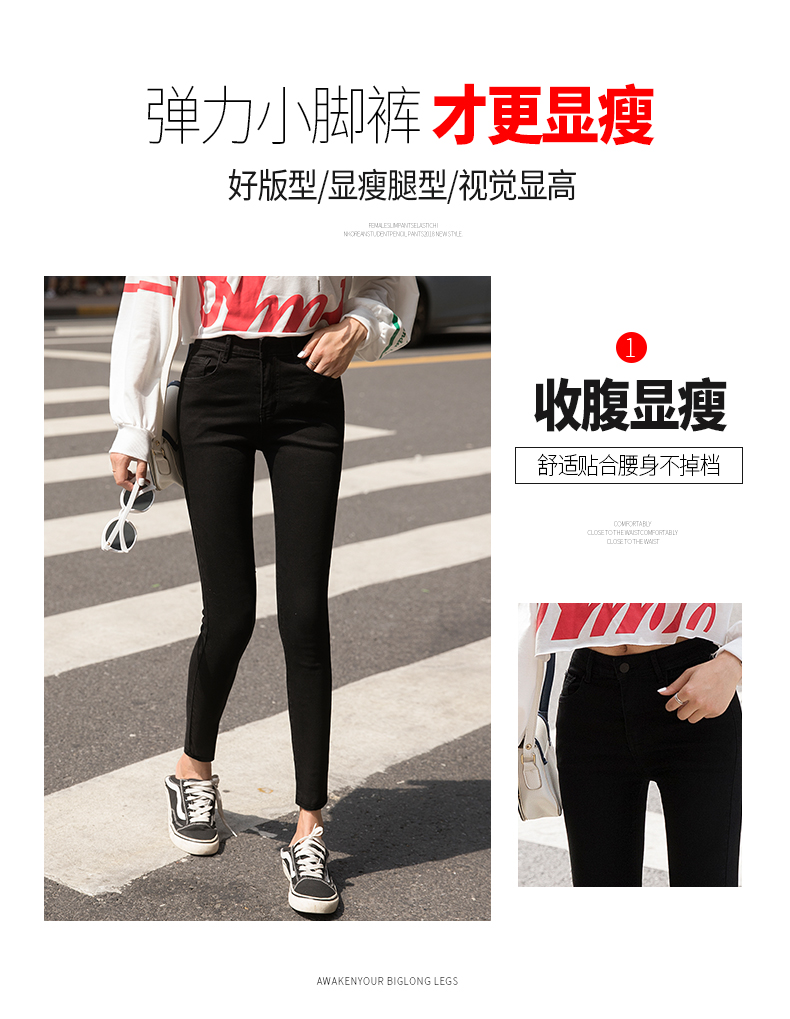 Jean femme M L ISLAND - Ref 3191302 Image 8