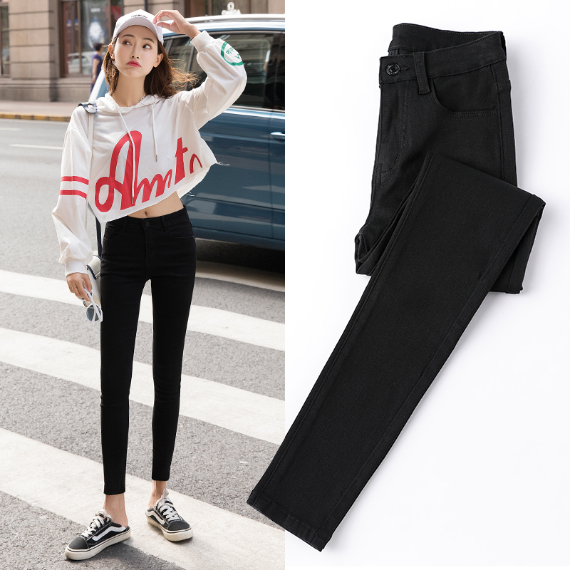 Jean femme M L ISLAND - Ref 3191302 Image 1