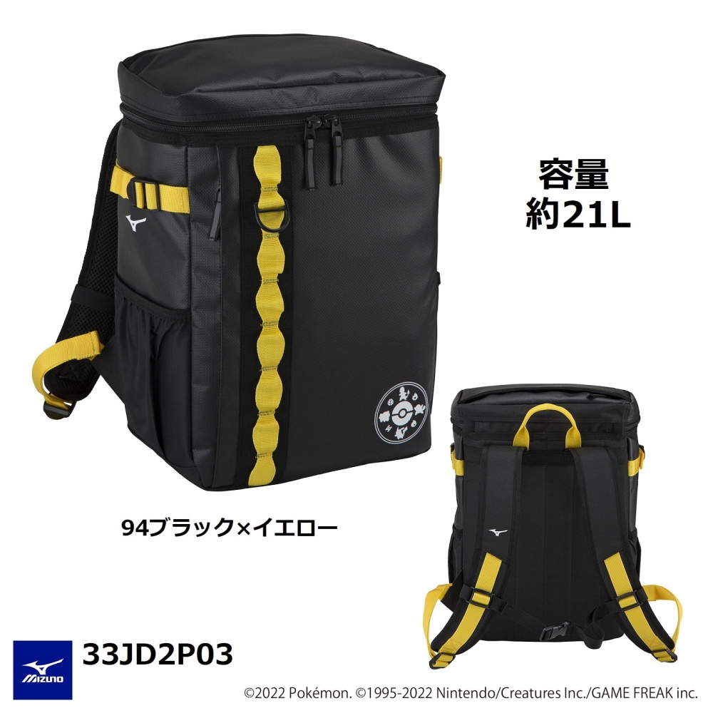 MUMA Domestic Spot 2022 Japanese edition mizuno Meijin Dense Treasure's Dream League Name Catong Swimming equipped backpack-Taobao