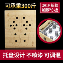 Foot moxibustion box Smoked foot box Bamboo household foot moxibustion kang Foot warm moxibustion foot therapy instrument Foot foot moxibustion instrument moxibustion box