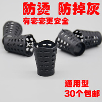 Qianhai Ai Ai paste anti-scalding cover Moxibustion anti-scalding net anti-ash protective cover Moxibustion paste Ai ash cover Tong Ren Tang