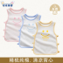 BabLand bé Vest mùa hè bông bé Sling Underwear không tay bé dưới sơ sinh Top. 