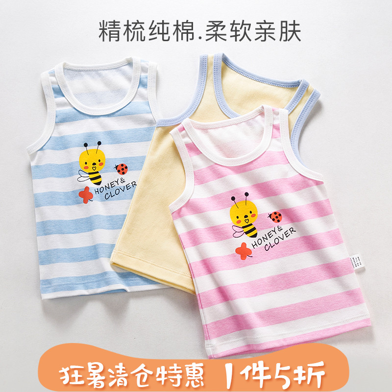 Bab Land bé không tay mùa hè bông Cô gái nhỏ bé Vest Thin bé Dòng xà Underwear.