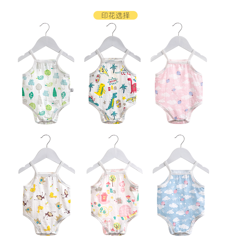 Babu thiên đường nữ bé bông gạc sling onesies một năm tuổi nữ bé mùa hè phần mỏng công chúa