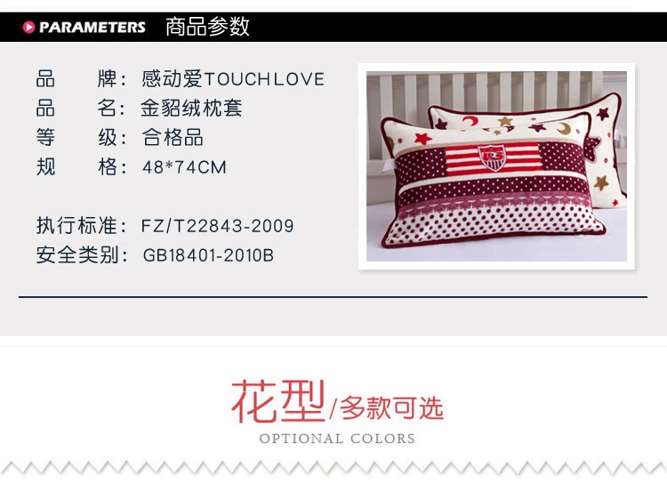 Một cặp gối flannel dày lông cừu san hô gối nữ mùa đông cộng với gối nhung đơn với học sinh Falai gối trúc điều hòa