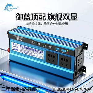 Блок питания, 12v, 24v, 220v, 48v, 60v, 220v, высокая мощность