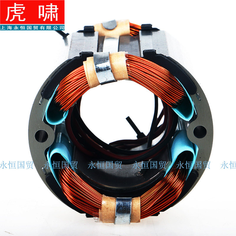 Tiger tsunami original electric wrench stator E12 E8 E14 12A 8C 12C accessory parts