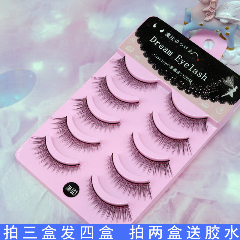 cos eye end elongated false eyelashes natural cross thick little devil false eyelashes super realistic 811 nude makeup eyelashes