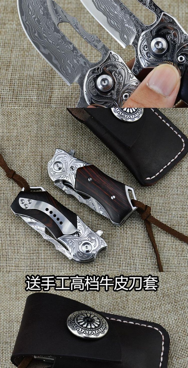 Damascus dao gấp hoa văn rèn dao thép cầm tay dao ngoài trời dao đa năng dao câu cá - Công cụ Knift / công cụ đa mục đích
