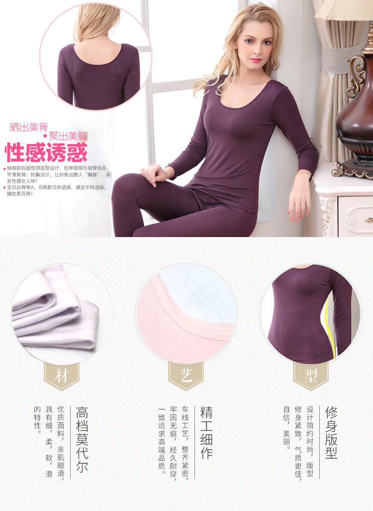 Sous-vêtement chaud jeunesse E178 - Ref 730517 Image 21