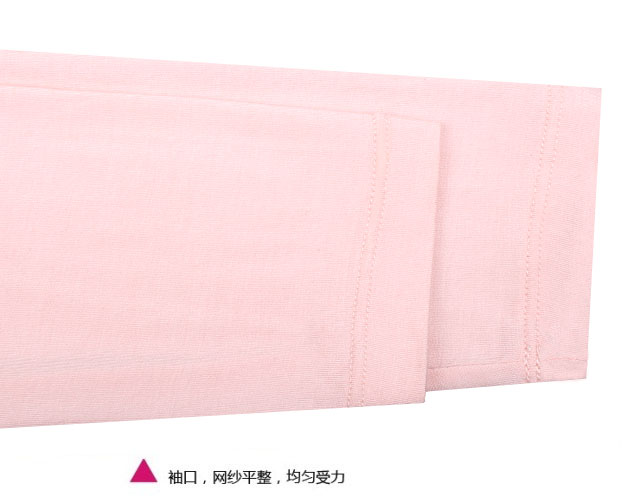 Sous-vêtement chaud jeunesse E178 - Ref 730513 Image 63