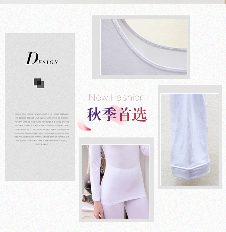 Sous-vêtement chaud jeunesse E178 - Ref 730513 Image 23