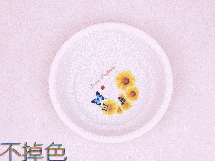 Sous-vêtement chaud jeunesse E178 - Ref 730515 Image 16