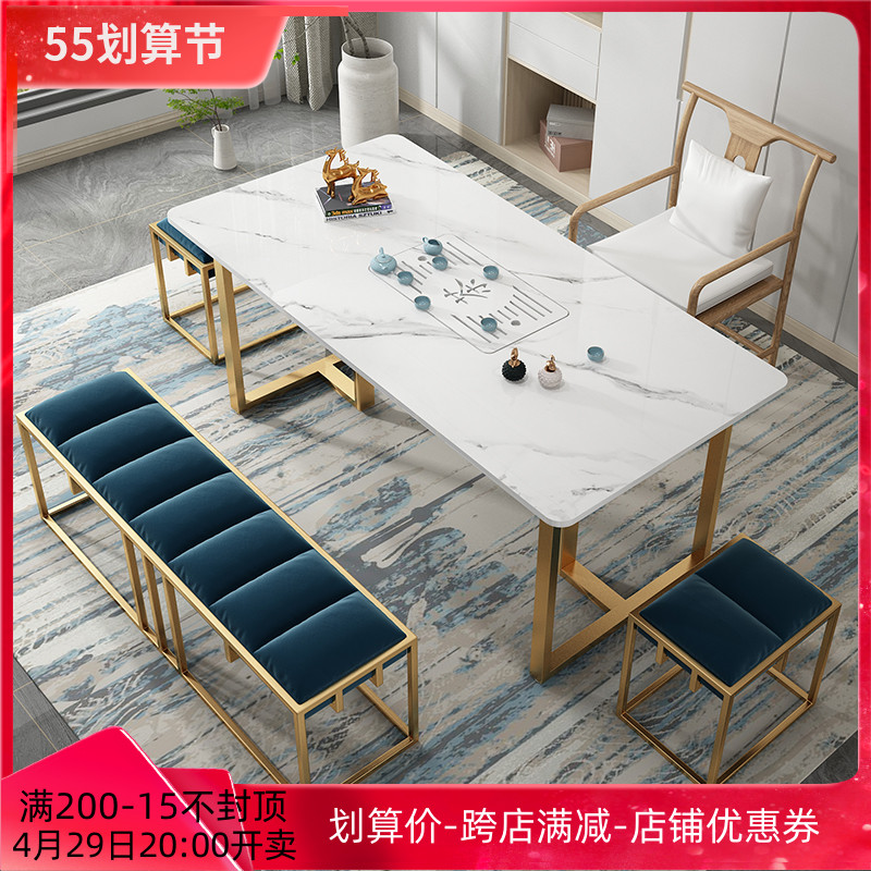 Nordic Zen Meaning Rock Board Tea Table Tea Table Minima Tea Table Modern Office Balcony Iron Art Tea Table Chair Combination