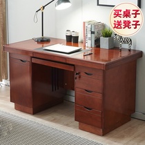 Office computer desk Desktop desk Household writing desk Staff desk and chair combination with drawer desk Single person