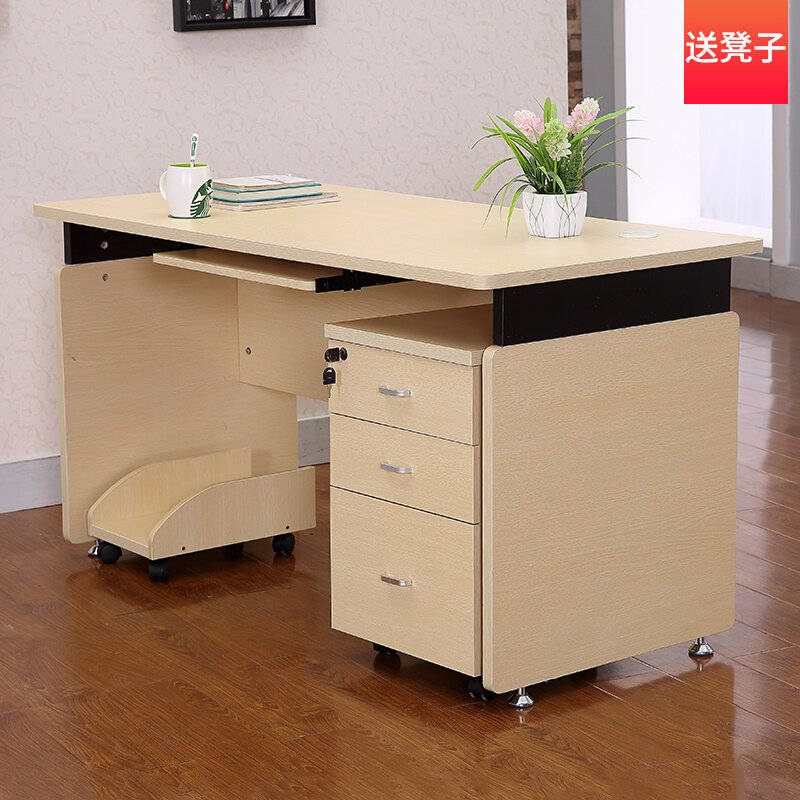 Single Desk Desktop Modern Minimalist Furniture Desk Fashion Desk Finance Office Staff Table Chair Combination