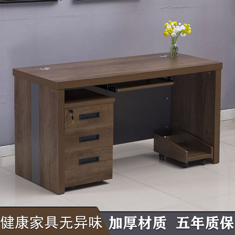 Staff table and chairs Desk 1 4 m single table 1 2 m minimalist modern with drawer computer desk Home Desktop