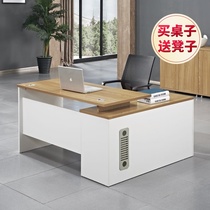 Big class desk Supervisor desk Minimalist desk Simple home student with chair set Office computer desk corner right cabinet