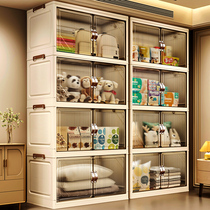Storage cabinet storage cabinet household storage cabinet multi-layer installation-free toy snack cabinet removable clothes storage box