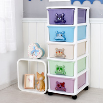 Childrens toy storage rack Floor-type finishing box Storage box storage basket Drawer-type storage cabinet Kitchen shelf