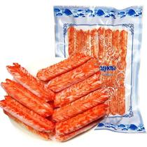 Russian style crab legs king crab sticks ready-to-eat sushi dishes frozen in whole sections