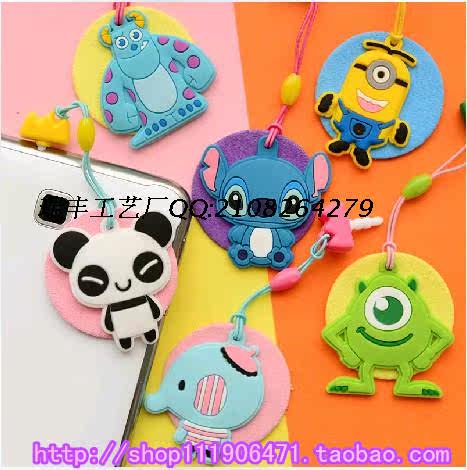 Connecteur pour téléphone portable - Ref 322910 Image 3