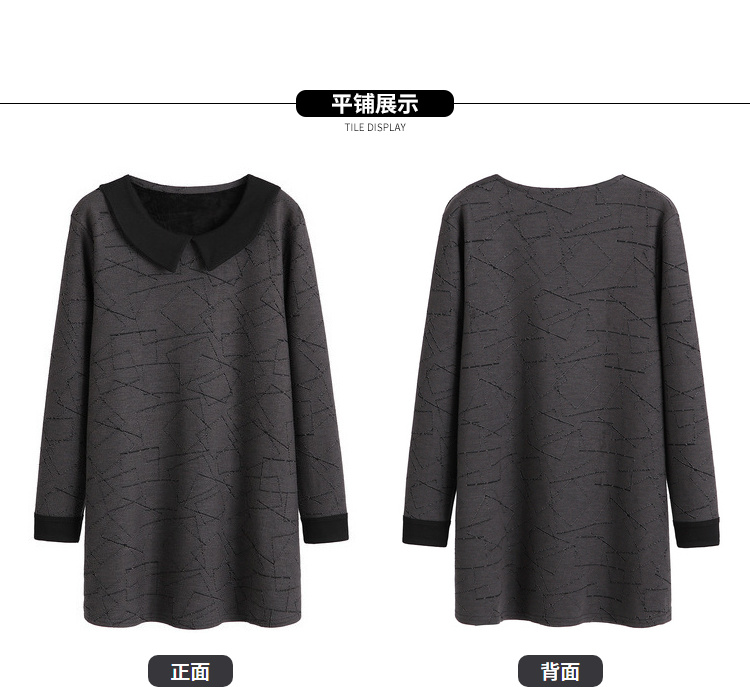 Pull grande taille femme - Ref 3235864 Image 27